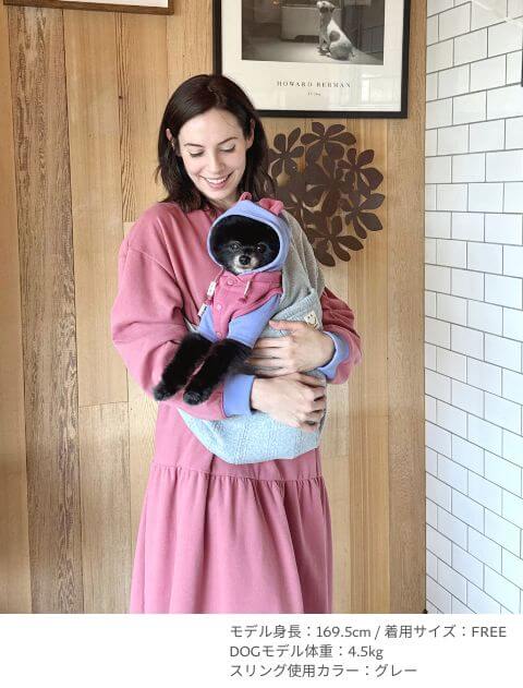 裏ボアケーブルスリング ブランドのドッグデプト/DOG DEPT