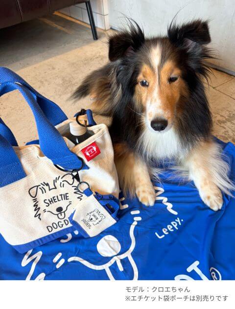 ブランドのドッグデプト/DOG DEPT MY DOG is No.1バッグ （ポーチ付き）