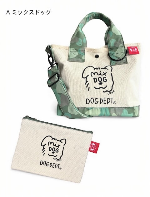 ブランドのドッグデプト/DOG DEPT MY PET IS No.1 チャリティーバッグ（ポーチ付き）