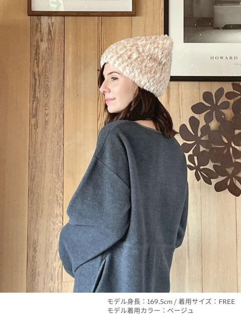 ブランドのドッグデプト/DOG DEPT 立ち耳ニットキャップ