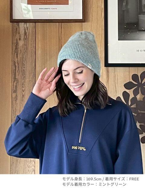 ブランドのドッグデプト/DOG DEPT 立ち耳後ろリボンニットキャップ