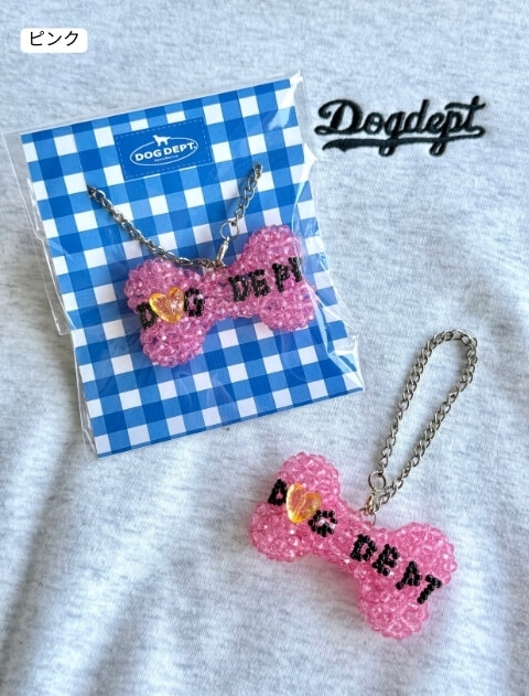 ブランドのドッグデプト/DOG DEPT キラキラボーンビーズ