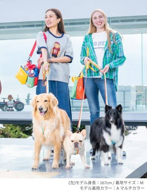 ブランドのドッグデプト/DOG DEPT マルチカラー　マナーポーチ付きお散歩バッグ