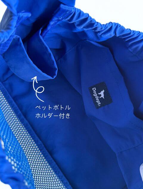 ブランドのドッグデプト/DOG DEPT メッシュミニバッグ