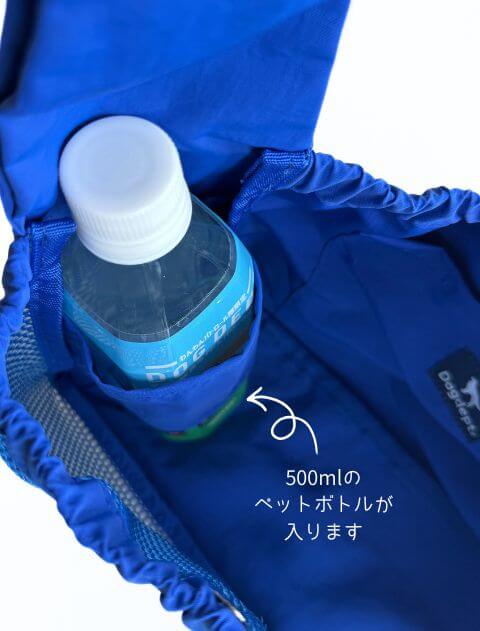 ブランドのドッグデプト/DOG DEPT メッシュミニバッグ