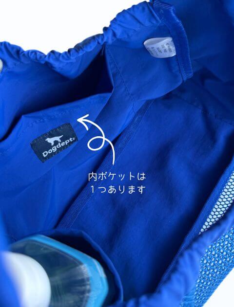 ブランドのドッグデプト/DOG DEPT メッシュミニバッグ