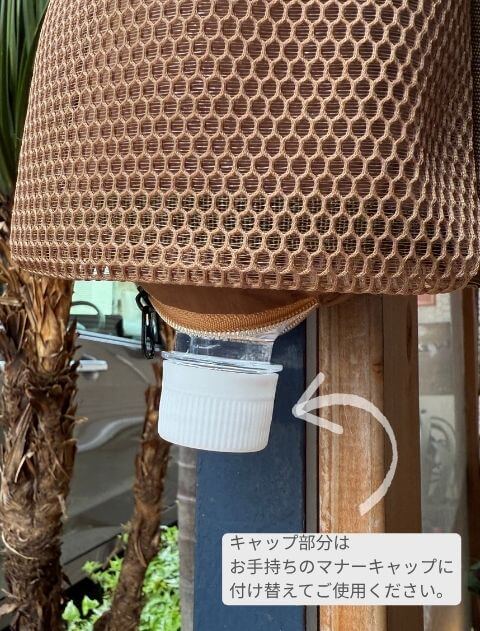 ブランドのドッグデプト/DOG DEPT 2way ハンズフリーボトルポーチ