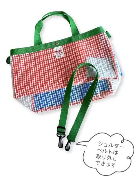 ブランドのドッグデプト/DOG DEPT クリアメッシュトートバッグ