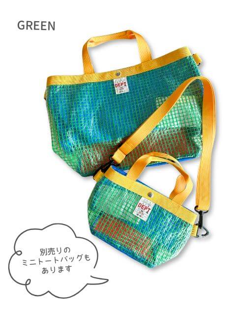 ブランドのドッグデプト/DOG DEPT クリアメッシュトートバッグ