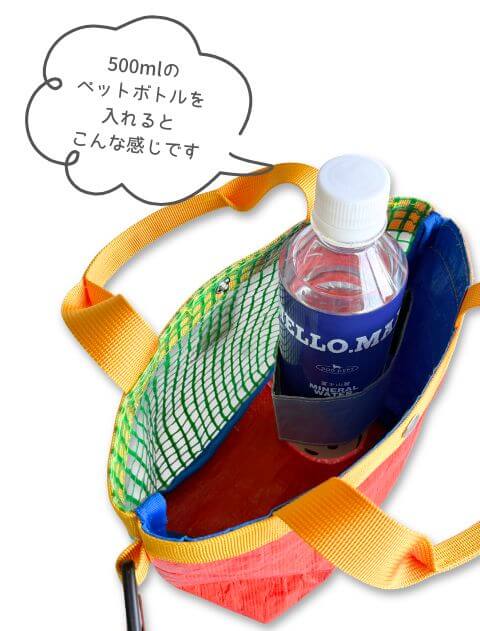 ブランドのドッグデプト/DOG DEPT クリアメッシュミニトートバッグ