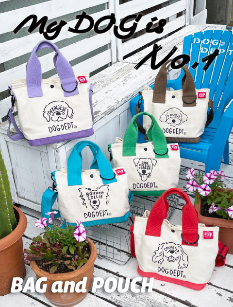 【GOODS】MY DOG is No.1バッグ （ポーチ付き）