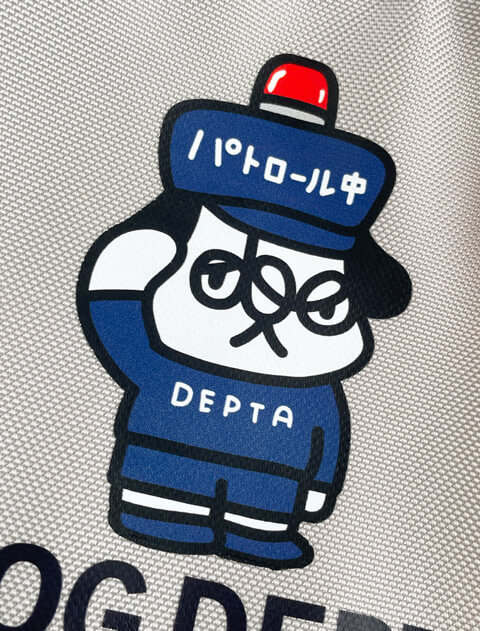 ブランドのドッグデプト/DOG DEPT WANWAN PATROL バッグ