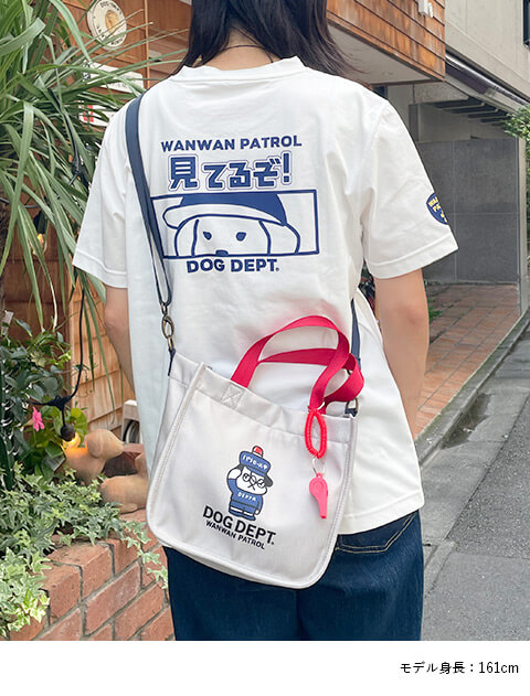 ブランドのドッグデプト/DOG DEPT WANWAN PATROL バッグ