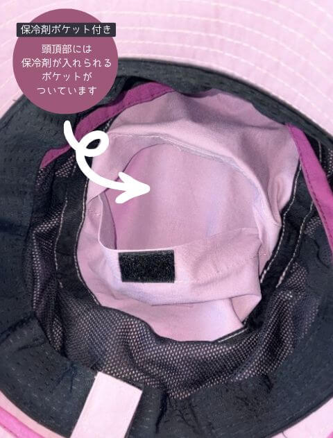 ブランドのドッグデプト/DOG DEPT 立ち耳UV　CUT　アクティブ２wayハット