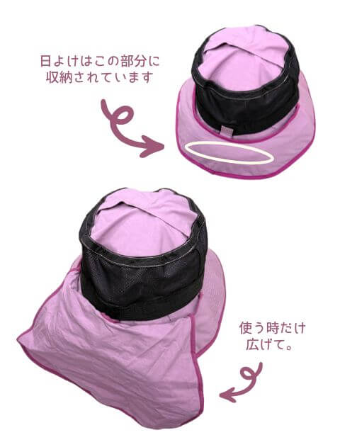 ブランドのドッグデプト/DOG DEPT 立ち耳UV　CUT　アクティブ２wayハット