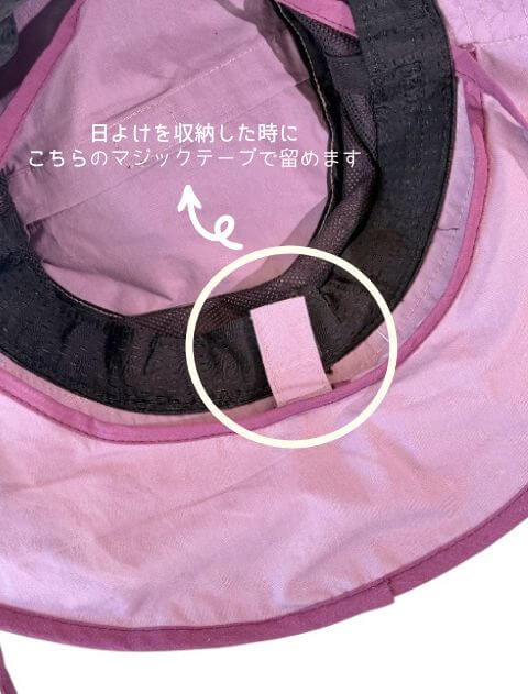 ブランドのドッグデプト/DOG DEPT 立ち耳UV　CUT　アクティブ２wayハット