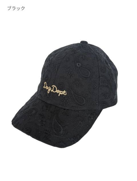 ブランドのドッグデプト/DOG DEPT 立ち耳UV　CUTエンブロイダリーキャップ