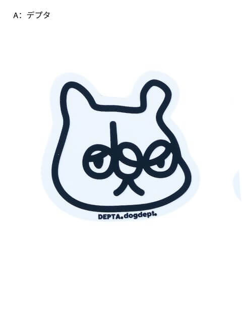 ブランドのドッグデプト/DOG DEPT ラバーコースター