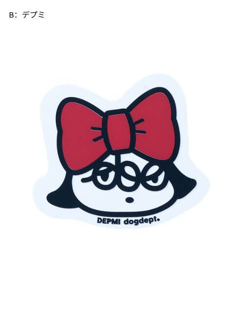 ブランドのドッグデプト/DOG DEPT ラバーコースター