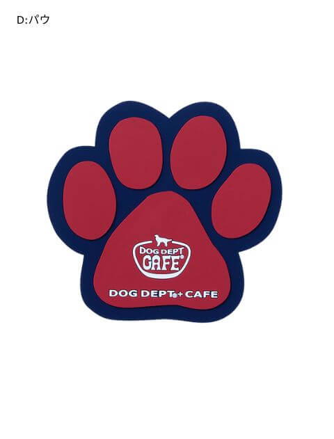 ブランドのドッグデプト/DOG DEPT ラバーコースター