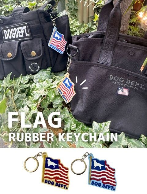 【GOODS】フラッグラバーキーホルダー