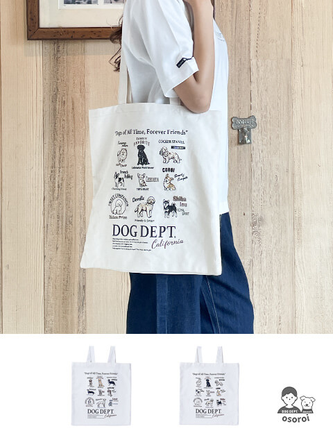 【GOODS】dog of alltime,forever friendsキャンバストート