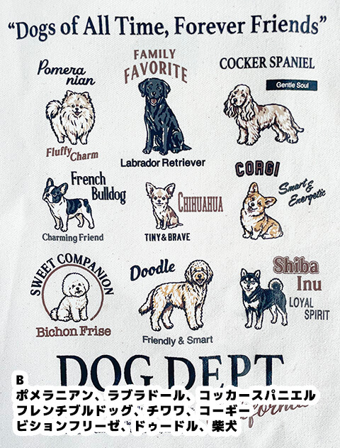 ブランドのドッグデプト/DOG DEPT dog of alltime,forever friendsキャンバストート