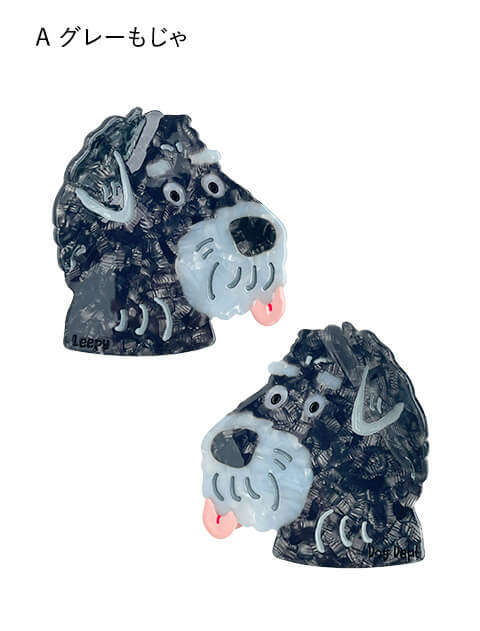 ブランドのドッグデプト/DOG DEPT パクッとクリップ