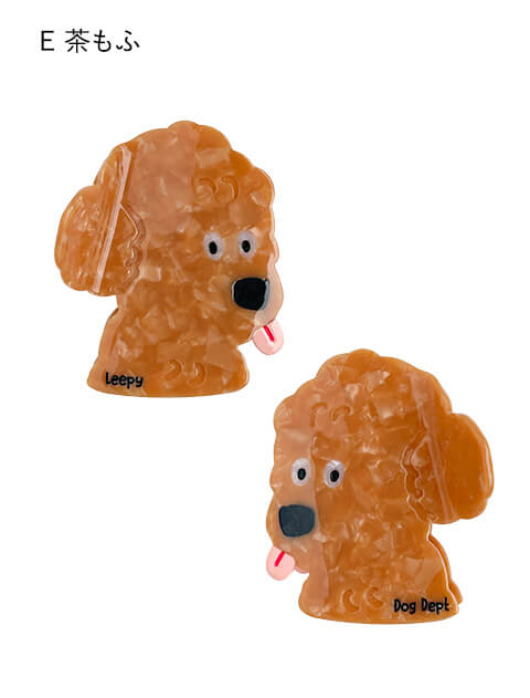 ブランドのドッグデプト/DOG DEPT パクッとクリップ