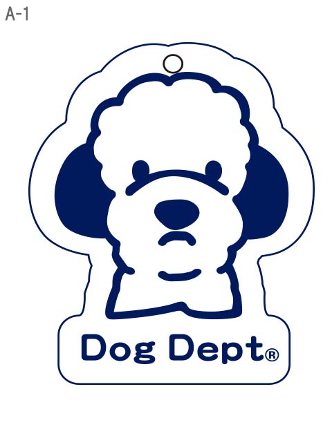 ブランドのドッグデプト/DOG DEPT うちの子番犬反射キーホルダー
