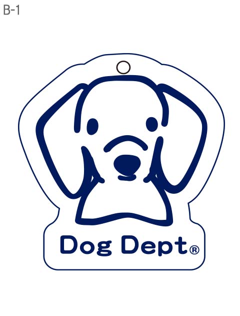 ブランドのドッグデプト/DOG DEPT うちの子番犬反射キーホルダー