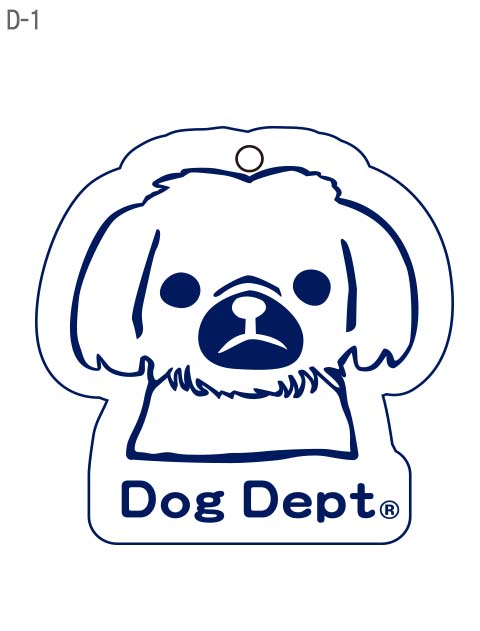 ブランドのドッグデプト/DOG DEPT うちの子番犬反射キーホルダー
