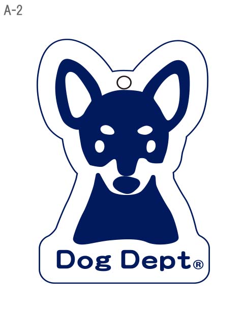 ブランドのドッグデプト/DOG DEPT うちの子番犬反射キーホルダー