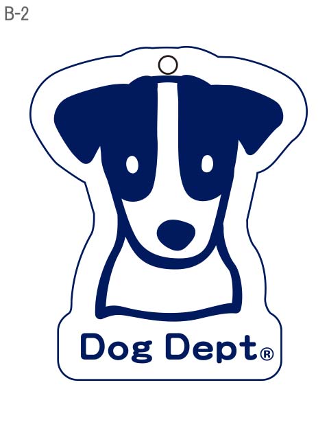 ブランドのドッグデプト/DOG DEPT うちの子番犬反射キーホルダー