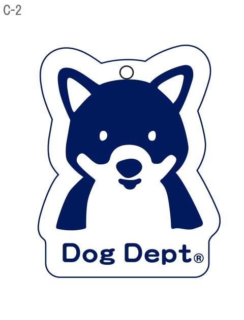 ブランドのドッグデプト/DOG DEPT うちの子番犬反射キーホルダー
