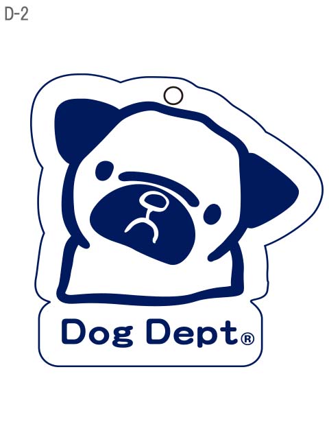 ブランドのドッグデプト/DOG DEPT うちの子番犬反射キーホルダー