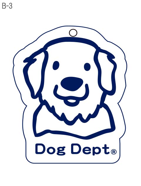 ブランドのドッグデプト/DOG DEPT うちの子番犬反射キーホルダー