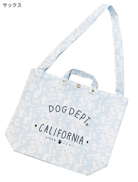 タイダイ風バッグ