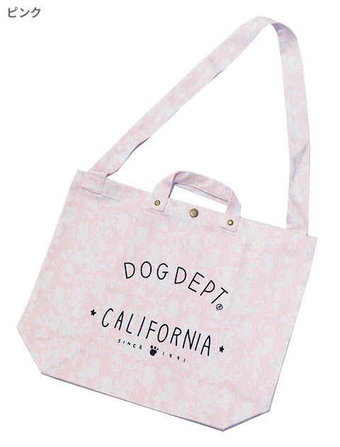 タイダイ風バッグ