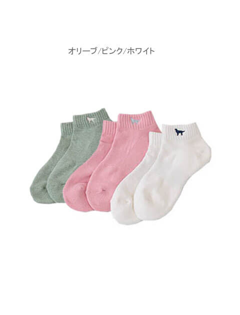 women'sアンクルソックス