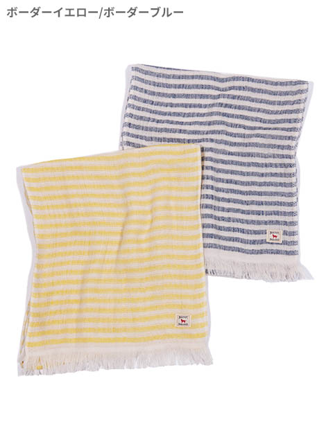 ブランドのドッグデプト/DOG DEPT 今治産UVストール