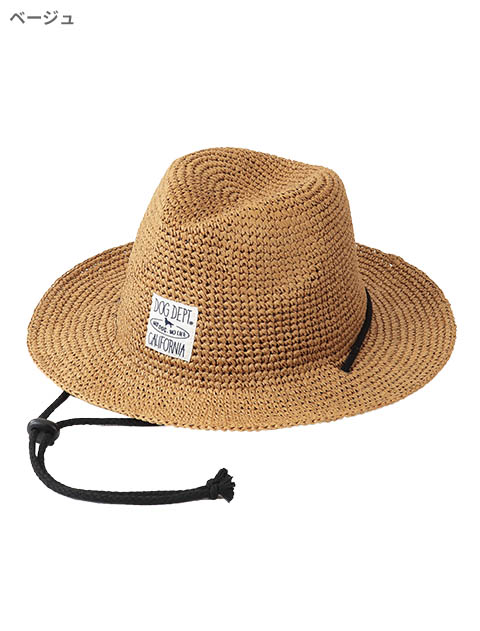 ペーパーアドベンチャーハット