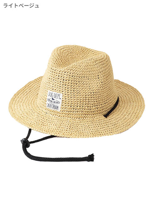 ペーパーアドベンチャーハット