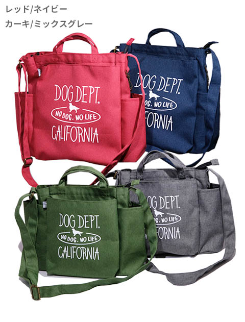 Goods 杢調お散歩バッグ Dog Dept ドッグデプト オンラインショッピング