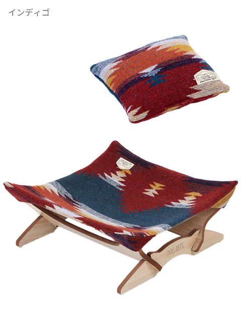 オルテガ ハンモックベッド用カバー　クッション付き ブランドのドッグデプト/DOG DEPT