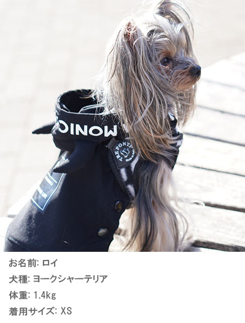 Dog Wear 撥水ストレッチ パーカー Dog Dept ドッグデプト オンラインショッピング
