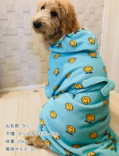 犬服 ドッグウェア バスローブ Dog Dept ドッグデプト Online Shop