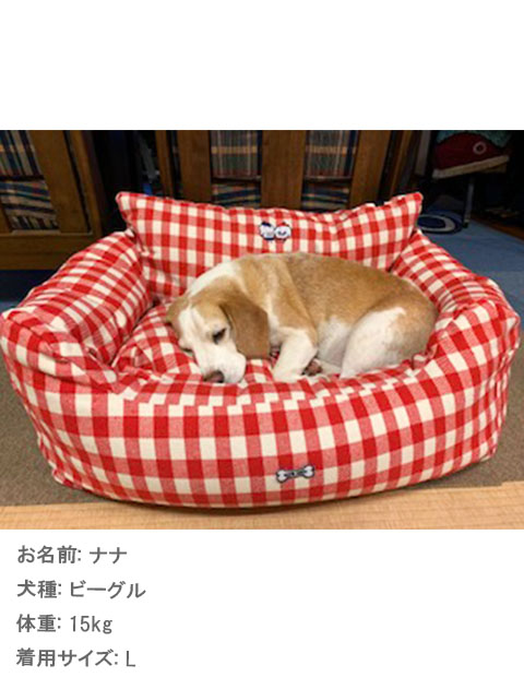 DOG DEPT ドッグデプト 犬用ドライブベッド ドッグベッド 　オルデガ DOG GOODS】ドライブベッド