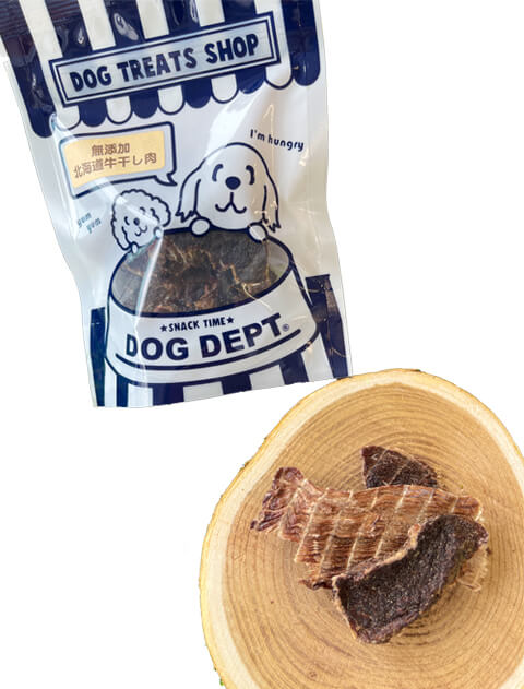 Dog Goods 無添加 北海道牛干し肉 Dog Dept ドッグデプト オンラインショッピング