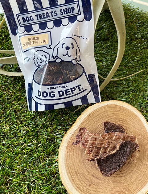 Dog Goods 無添加 北海道牛干し肉 Dog Dept ドッグデプト オンラインショッピング
